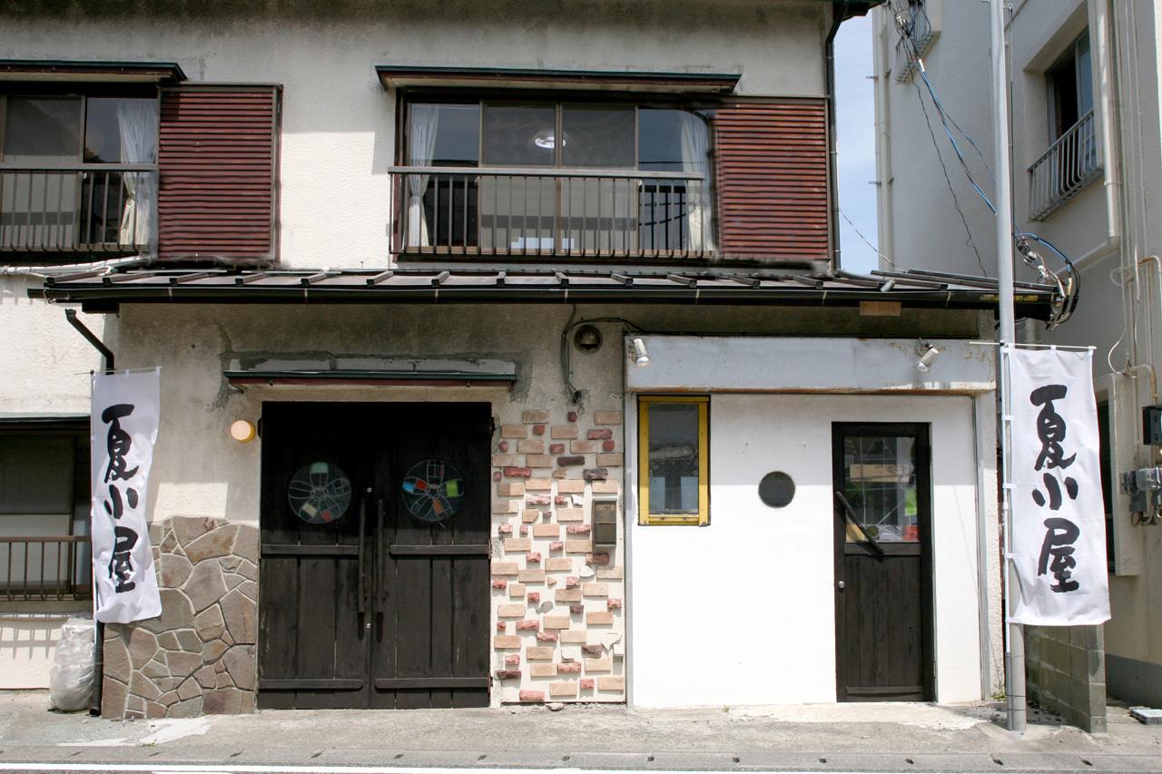 Moana Hotel Shimoda  Exterior photo